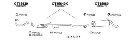 Глушитель VENEPORTE 150308