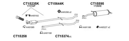 Глушитель VENEPORTE 150313