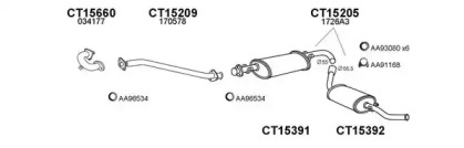 Глушитель VENEPORTE 150380