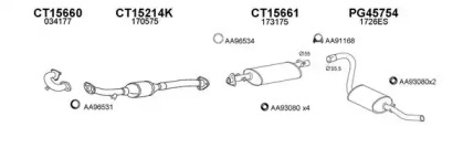 Глушитель VENEPORTE 150382