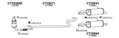 Глушитель VENEPORTE 150457