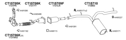 Глушитель VENEPORTE 150486