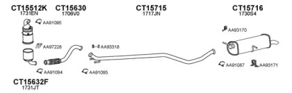 Глушитель VENEPORTE 150490