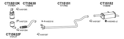 Глушитель VENEPORTE 150545