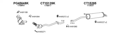 Глушитель VENEPORTE 150555