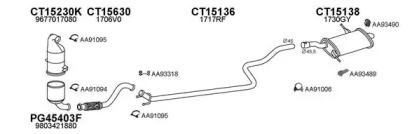 Глушитель VENEPORTE 150559