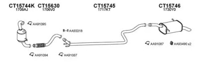 Глушитель VENEPORTE 150589