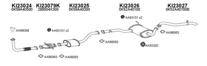 Глушитель VENEPORTE 230006