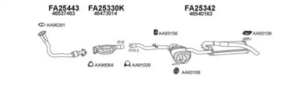 Глушитель VENEPORTE 250267