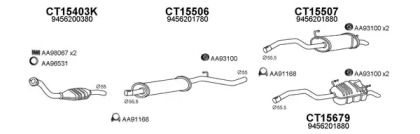 Глушитель VENEPORTE 250303