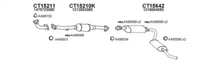 Глушитель VENEPORTE 250399