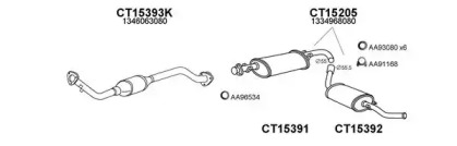 Глушитель VENEPORTE 250462