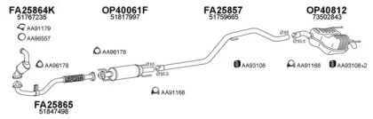 Глушитель VENEPORTE 250490