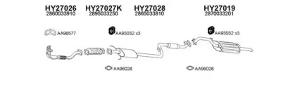 Глушитель VENEPORTE 270018