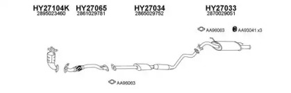 Глушитель VENEPORTE 270034