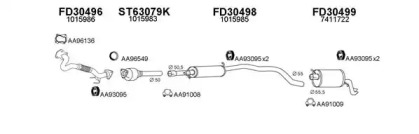 Глушитель VENEPORTE 300085