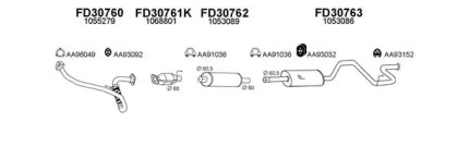 Глушитель VENEPORTE 300155