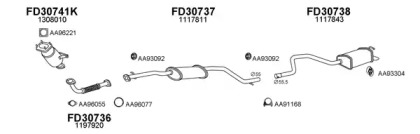 Глушитель VENEPORTE 300376