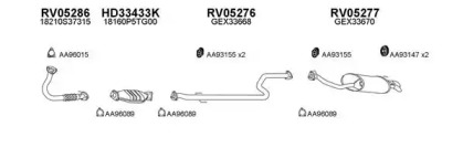 Глушитель VENEPORTE 330076