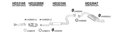 Глушитель VENEPORTE 330085