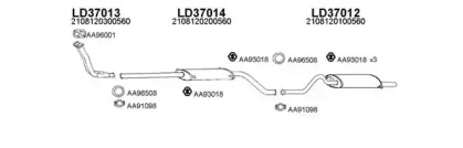 Глушитель VENEPORTE 370008