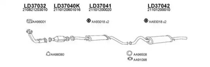 Глушитель VENEPORTE 370016