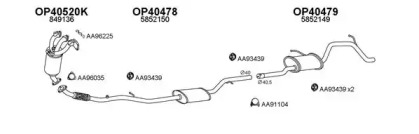 Глушитель VENEPORTE 400001