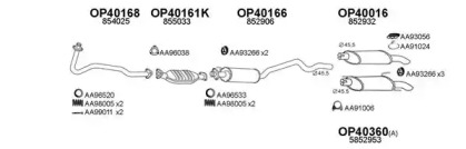 Глушитель VENEPORTE 400011