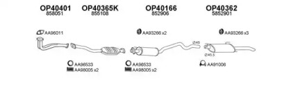 Глушитель VENEPORTE 400015