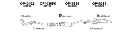 Глушитель VENEPORTE 400019