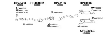 Глушитель VENEPORTE 400022