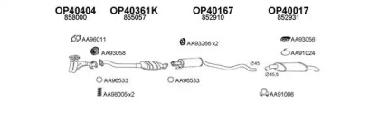 Глушитель VENEPORTE 400027