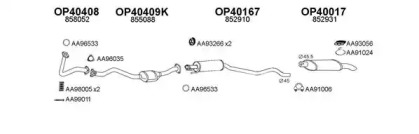 Глушитель VENEPORTE 400028