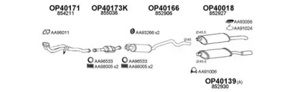 Глушитель VENEPORTE 400054