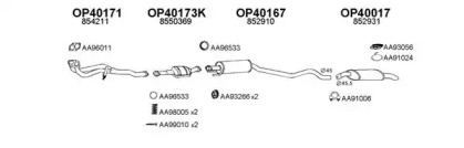 Глушитель VENEPORTE 400056