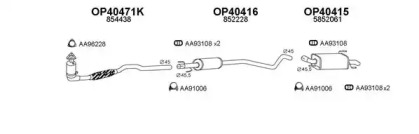 Глушитель VENEPORTE 400059