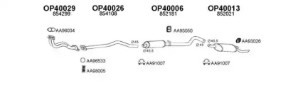 Глушитель VENEPORTE 400087