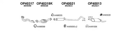 Глушитель VENEPORTE 400088