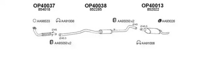 Глушитель VENEPORTE 400091