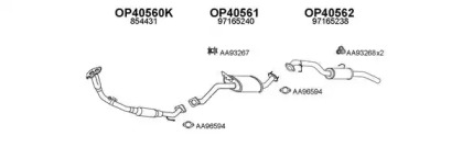 Глушитель VENEPORTE 400116