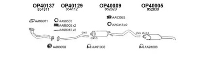 Глушитель VENEPORTE 400138