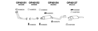 Глушитель VENEPORTE 400141