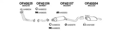 Глушитель VENEPORTE 400142