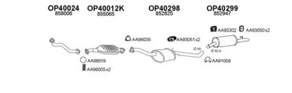 Глушитель VENEPORTE 400153