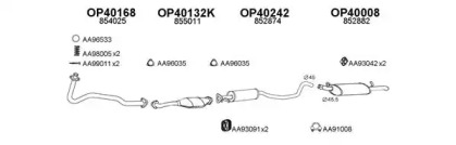 Глушитель VENEPORTE 400158