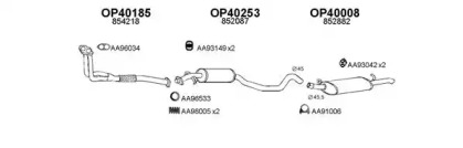 Глушитель VENEPORTE 400160