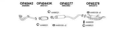 Глушитель VENEPORTE 400170