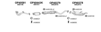 Глушитель VENEPORTE 400176