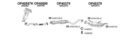 Глушитель VENEPORTE 400177