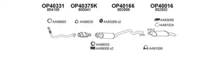 Глушитель VENEPORTE 400198